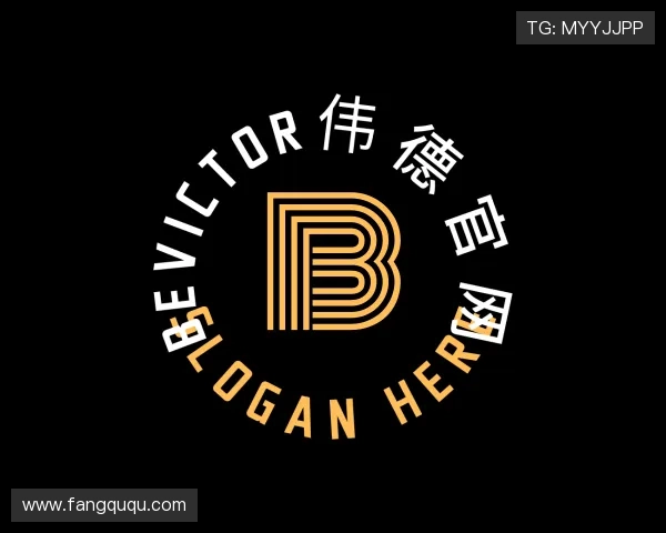 知道bevictor伟德官网